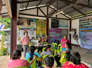 ร่วมประชุมคณะกรรมการดำเนินการกลุ่มเกษตรกรผู้ผลิตข้าวอินทรีย์บ้านนาสีนวน ... พารามิเตอร์รูปภาพ 1